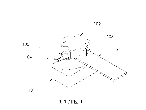 A single figure which represents the drawing illustrating the invention.